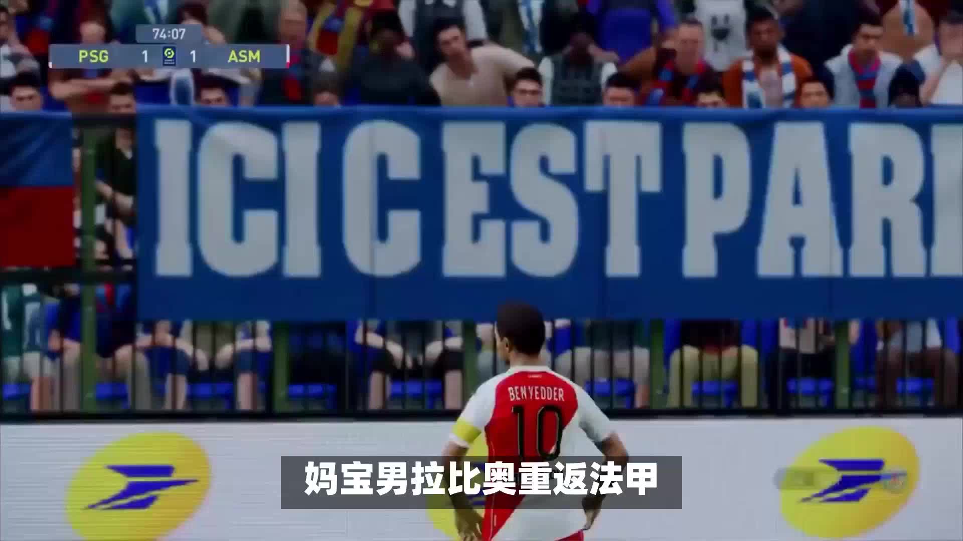 水平京学