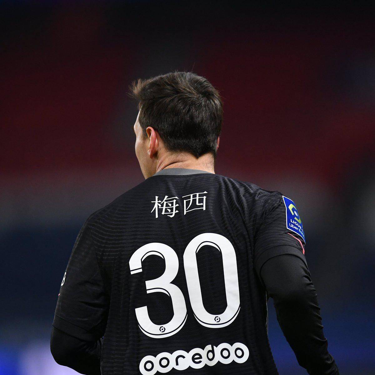 无疑将增