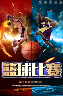 都会