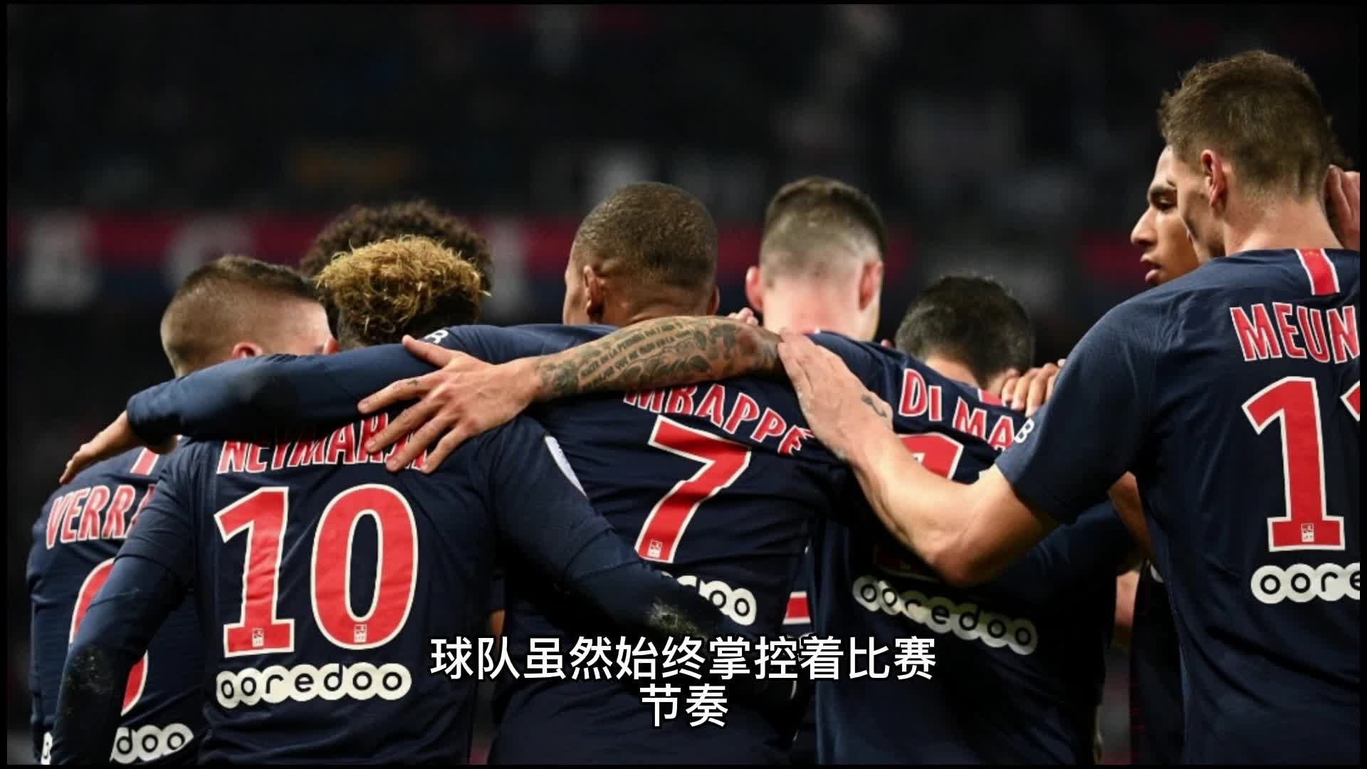 交锋史